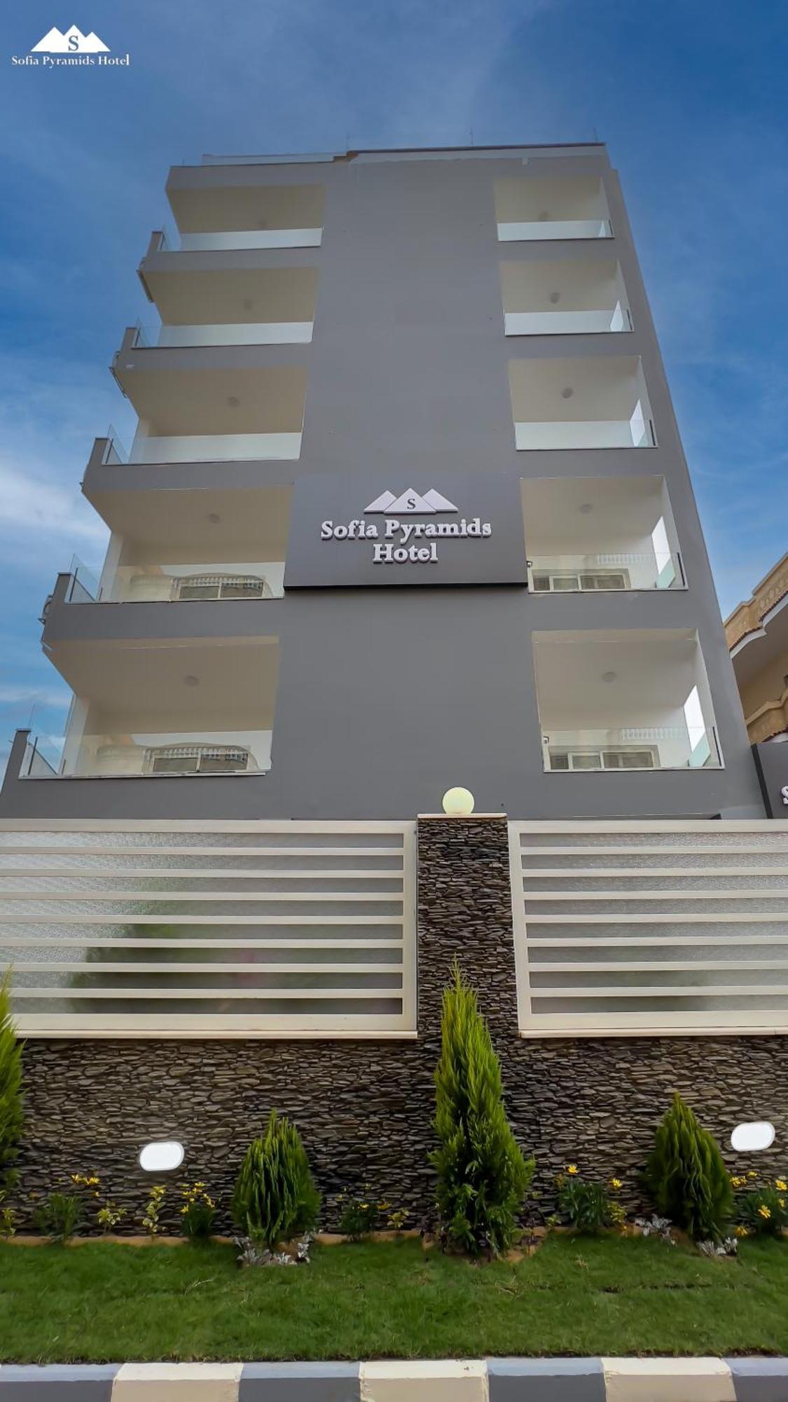 Sofia Pyramids Hotel Kafret el-Gabal Exterior foto